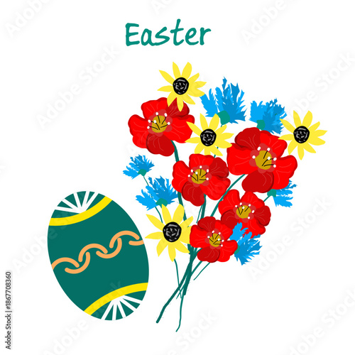Minimalist Easter composition featuring a rabbit silhouette, pussy willow branches decorated with colorful eggs, and a rising sun. Simple digital art for holiday greeting cards and posters.