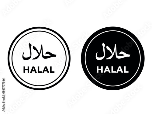 Halal food certification labels in arabic and english on white background