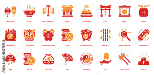 Lunar New Year Icon Set. Containing Lanterns, Firecrackers, Temple, Dumplings, Calendar, Coin, Yuan, Orange, Yin Yang, Gong, Gold Icon. Dual Tone Style