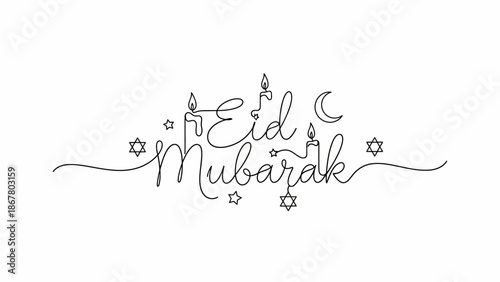 Eid Celebration, Greeting Message, Festive Occasion, Graphic Design, Joyful Atmosphere, Artistic Perspective, Spirit of Togetherness