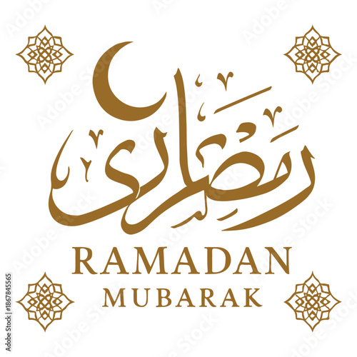 Ramadan Mubarak Calligraphy Design with Crescent Moon and Islamic Decorations
