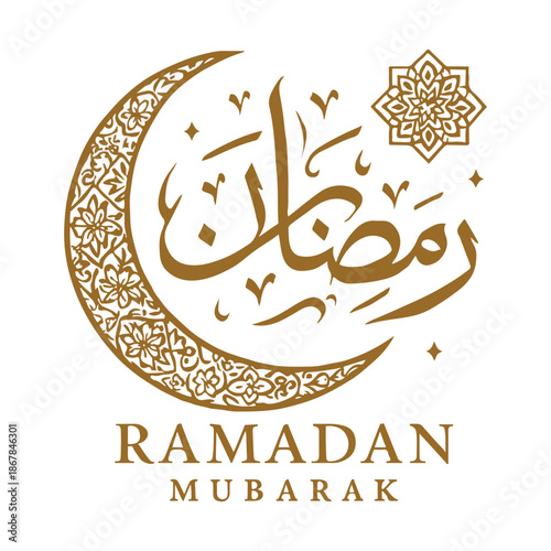Ramadan Mubarak Calligraphy Design with Crescent Moon and Islamic Decorations