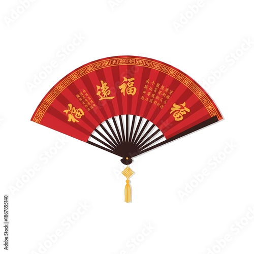 Traditional Red Chinese Folding Fan with Gold Calligraphy Character and Tassel Ornament. red chinese fan