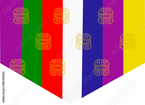색동