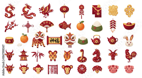 Collection of Chinese New Year festive decorations and symbols.