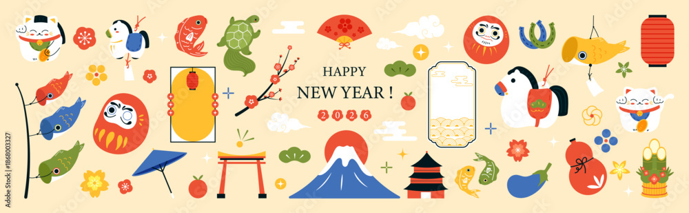 Fototapeta premium Happy New Year 2026 Japanese New Year elements vector illustration with cute icons, lanterns, Mount Fuji, fans and lucky symbols. Festive design for banners, posters and cards.