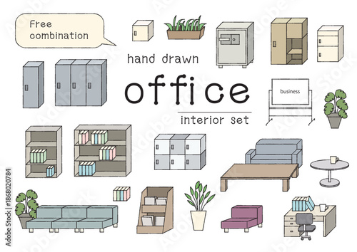 組み替えできる線画のオフィスインテリアのイラストセット