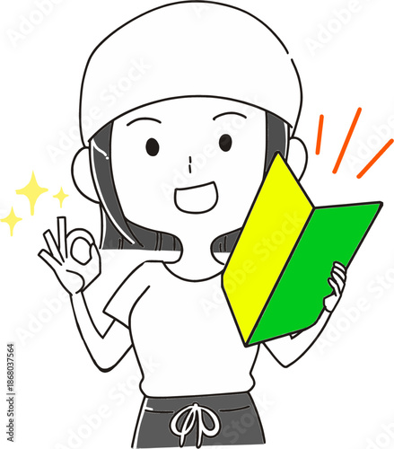 初心者の居酒屋女性店員