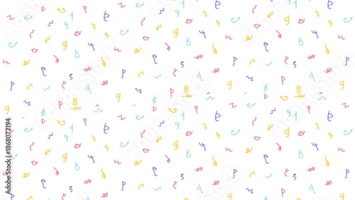 A colorful vector graphic featuring a multitude of tiny, scattered symbols and marks in various bright hues on a clean white background.