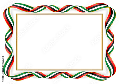 horizontal frame and border with Emirati flag