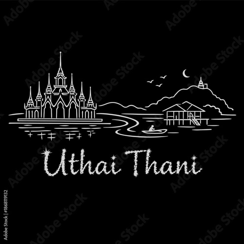 Uthai Thani Thailand landmark landscape line art vector illustration