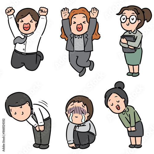 vector set of business people