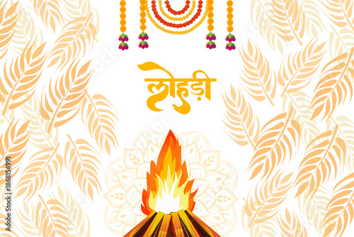 Happy Lohri holiday background for Punjabi festival. Vector illustration
