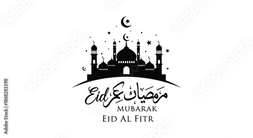 Eid al fitr greeting with mosque silhouette and arabic calligraphy design