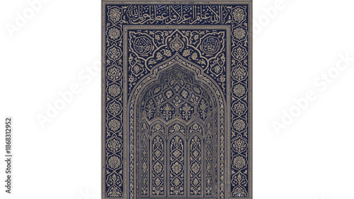 Intricate Islamic Prayer Rug Design with Decorative Border and Archway Motif