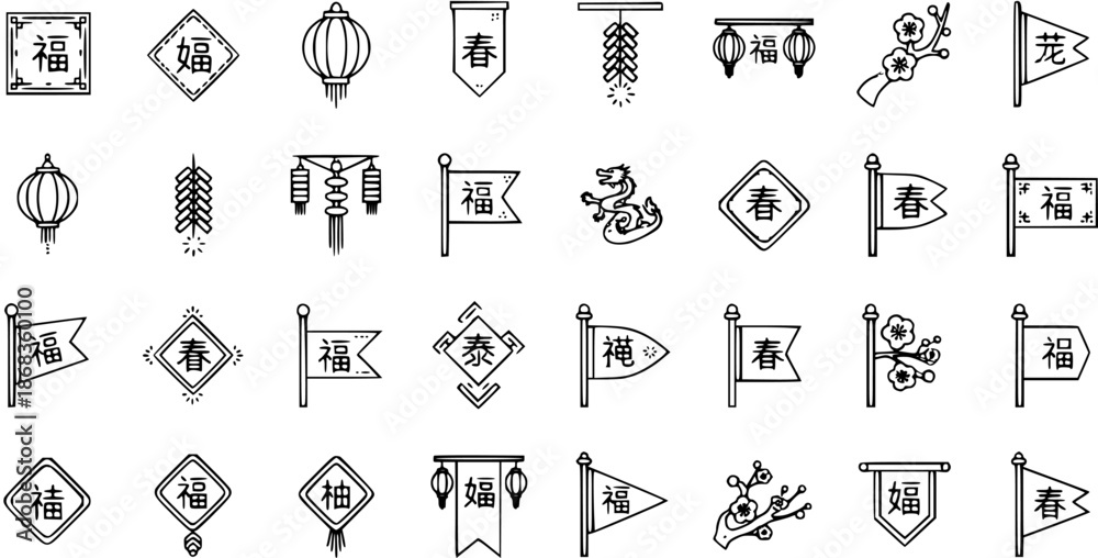 Fototapeta premium Chinese New Year Spring Festival Doodle Line Icons Set - Traditional Symbols