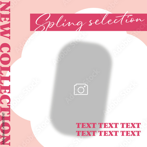 春 シンプル SNS フレーム