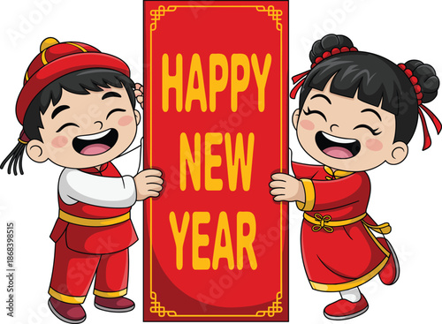 Cute smiling children holding red banner celebrating Chinese New Year festival cartoon vector illustration for holiday greeting design poster marketing