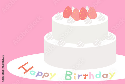 お皿にメッセージが書かれた誕生日ケーキ