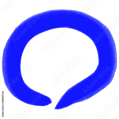 強調を示す青筆の墨円が注目を集める　丸習字