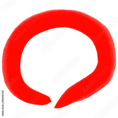 強調を示す赤筆の墨円が注目を集める　丸習字