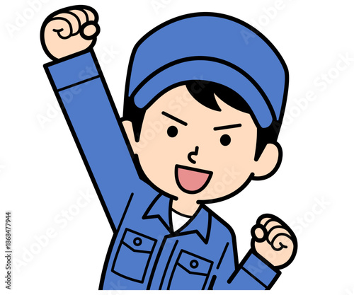 気合を入れるシンプルな作業員の男性