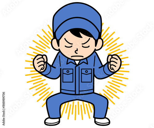 力を溜めるシンプルな作業員の男性