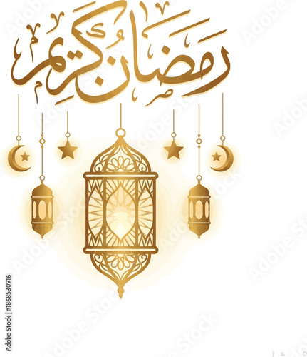 Golden ramadan kareem calligraphy with ornate lanterns, crescents, stars. islamic greeting card banner design.