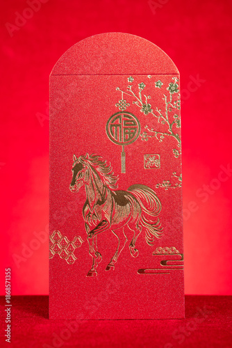 red pocket for Chinese New Year of the Horse on red background translation of the Chinese character is fortune no logo no trademark