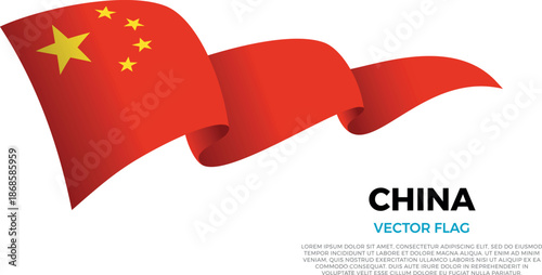 Flag of China. Chinese and Asian Culture. Shining flag with realistic shadows waving in three layers. The elegant curves and realistic shading create a sense of motion