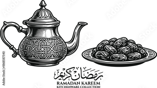 Ramadan kitchenware set with brass teapot and dates plate vector