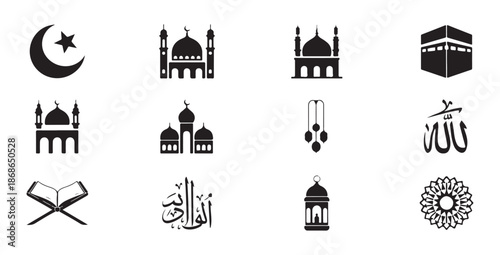 Islamic icons crescent star mosque Kaaba holy book calligraphy lantern and decorative elements for design