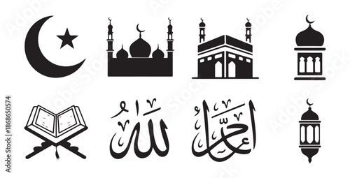Muslim faith vector icons kaaba quran mosque calligraphy lantern crescent star spiritual worship symbols set