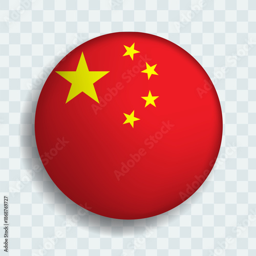 China round ball
