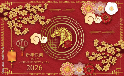 Happy Chinese New Year 2026 Celebration with Golden Horse and Blossoms
