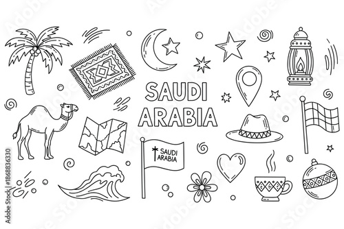 Saudi arabia symbols: camel, palm, lantern, and map illustration in black and white