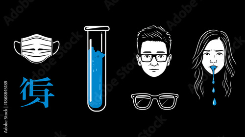 Collection of medical illustrations: face mask, test tube, ill woman, and pensive man, symbolizing health crisis, virus, and disease.