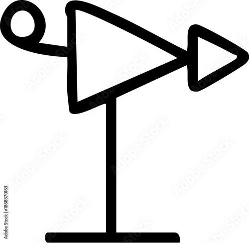 Simple Black Megaphone Icon.