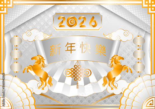 Elegant Chinese New Year  design in white and gold featuring zodiac horses, lanterns, clouds, and traditional patterns symbolizing luck