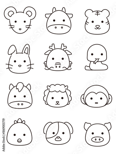 Illustration of the 12th animal line