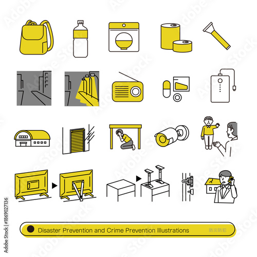 防災防犯イラストセット