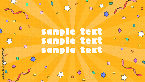 フルHDサイズの賑やかなパーティー背景