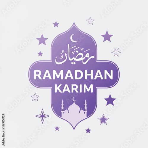 Ramadan Karim Islamic Greeting Card Design 1.