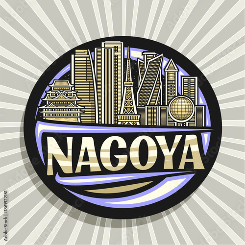 Vector logo for Nagoya