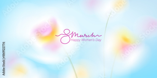Spring floral background. Blurred gradient ethereal flowers. Blue sky, white, yellow, pink macro flowers. 8 March greeting card. Spring blooming field. Horizontal natural landscape.