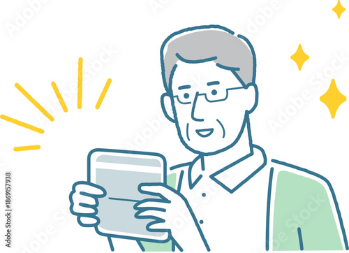 通帳を見て喜んでいる高齢男性