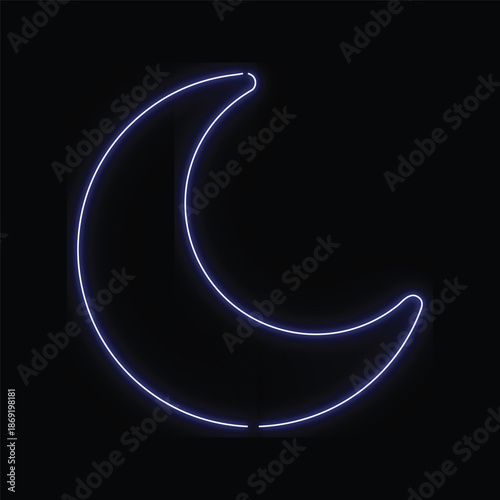 Glowing blue crescent shape on a dark background