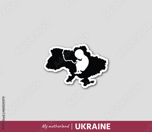 Powerful Ukraine map illustration symbolizing birth, roots and national identity. Emotional motherland concept blending geography and human origin.