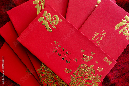 Red envelope, Red packet, Hong Bao hongbao for Giving, Angpao with gold Fu symbol, Symbolizing blessings, Luck, Prosperity, and Giving during Lunar New Year Celebration