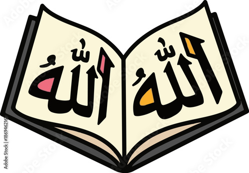 Open book with ornate Arabic calligraphy on each page